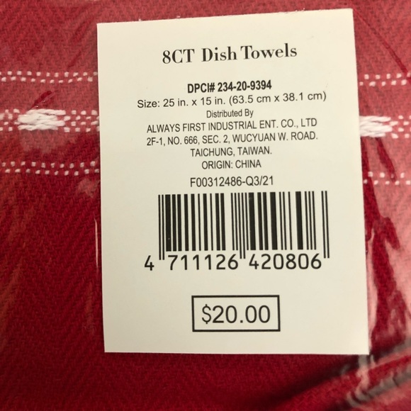 ‼️$5 SALE‼️ BULLSEYE 2021 Holiday Kitchen Towel Set - Picture 8 of 10